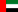 UAE Arabic